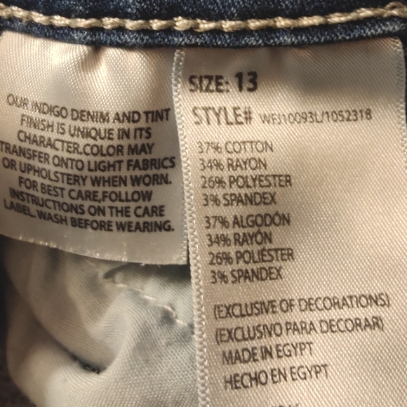 Wallflower - Picture 4 of 4